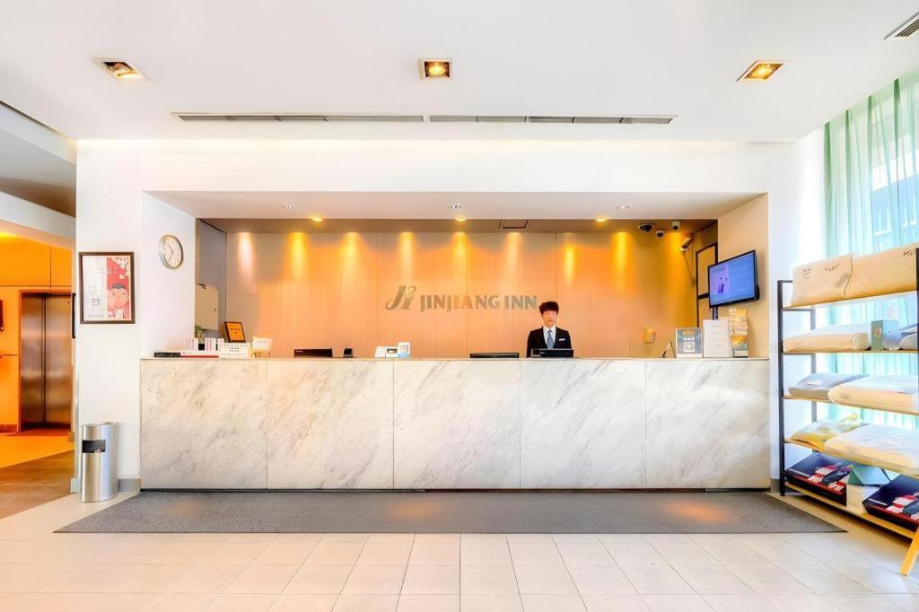 Jinjiang Inn Harbin Qunli Metro Supermarket Airport Bus Station Exterior foto